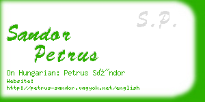 sandor petrus business card